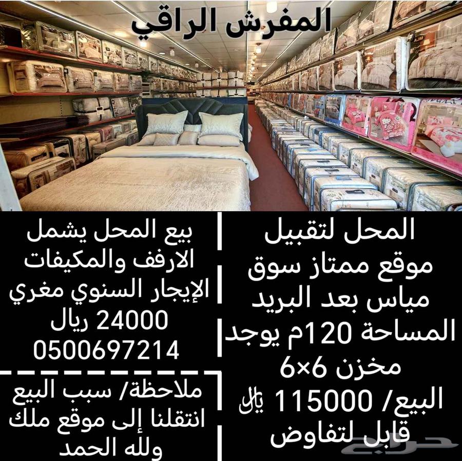 The place for kissing634403502393621128
