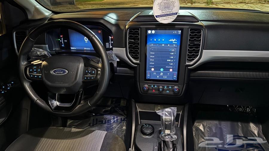 Ranger semi-agency ultimate cleanliness 202363613437015170111
