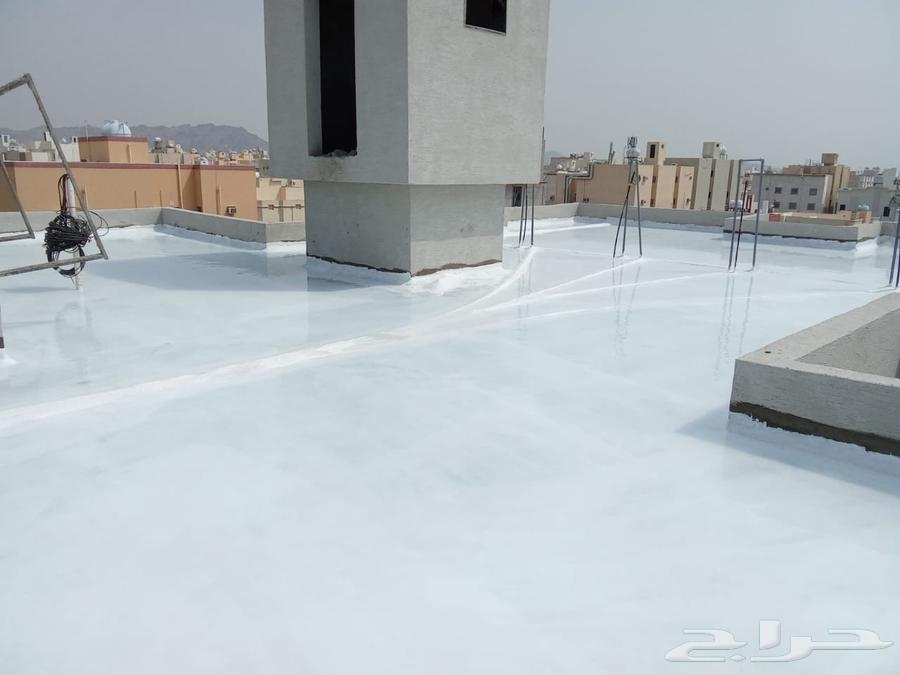 عندك جميع انوع عازل حراري وماي خزانت السطوح مده سمنتي مده مط63031863067906114