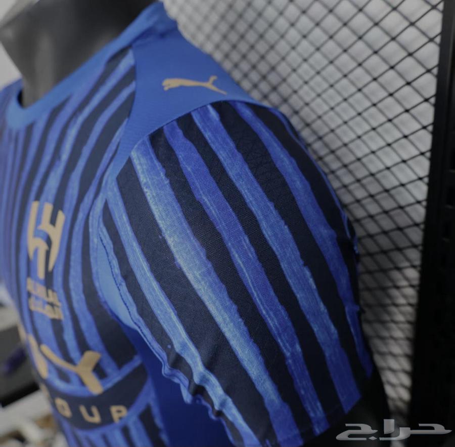 تيشيرت الهلال كأس العالم63398382816130113