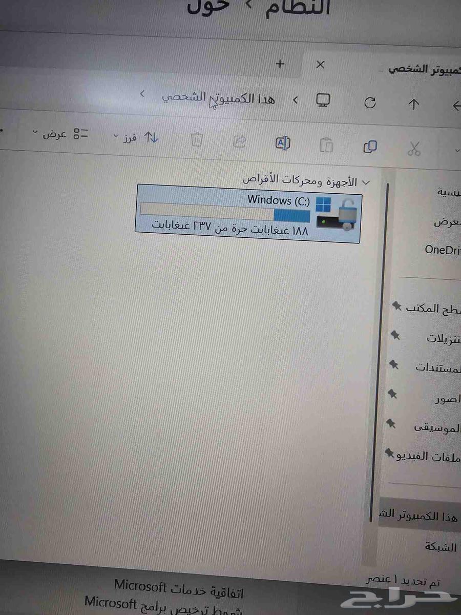 لابتوب HP63399700154626111
