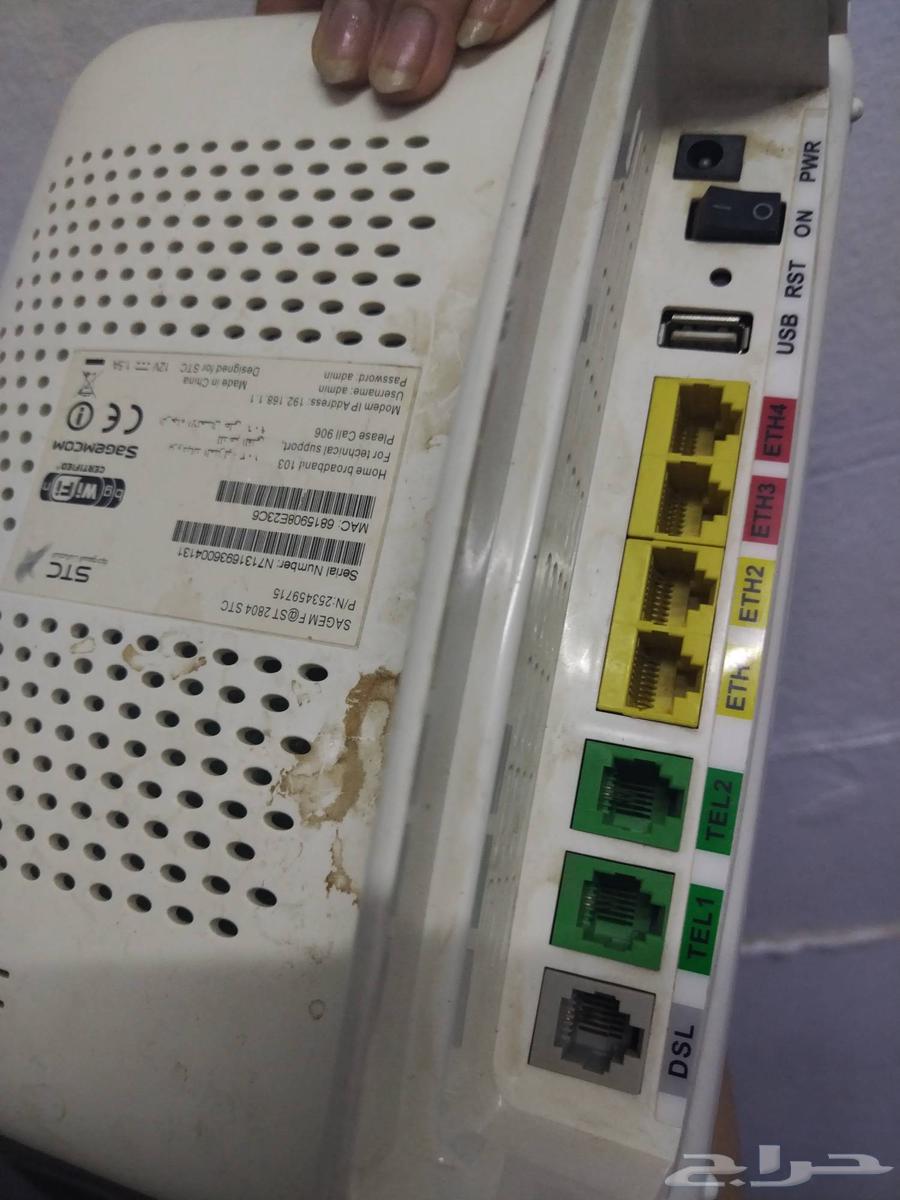 جهاز شبكه للبيع ات تي سي63399706471553110