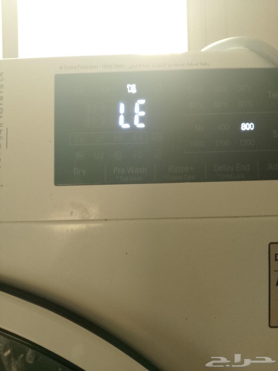 LG washing machine633785018945311123