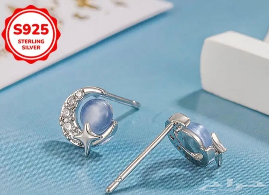 Sterling silver 925 earring with cat's eye moonstone gem for babies63037861669889112