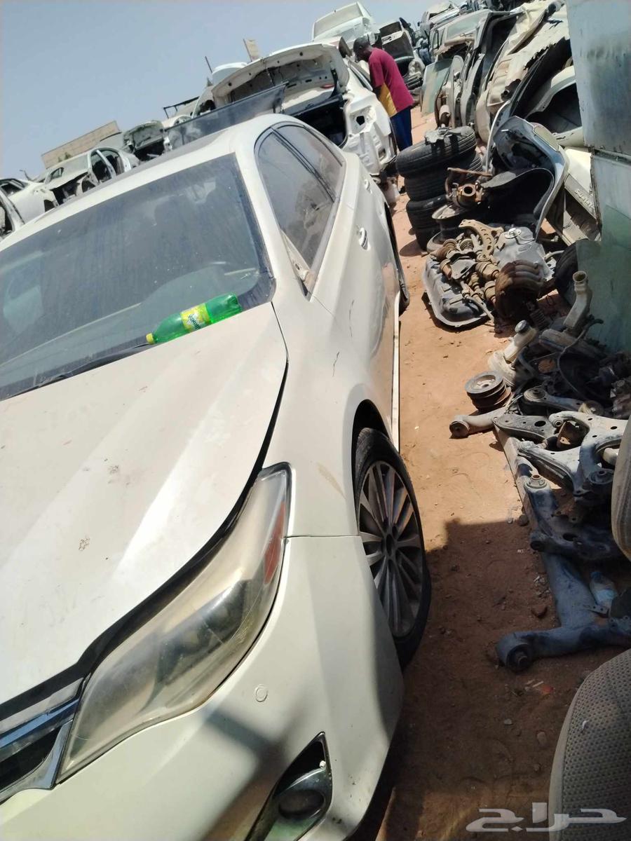 Avalon Spare Parts63613436432259110
