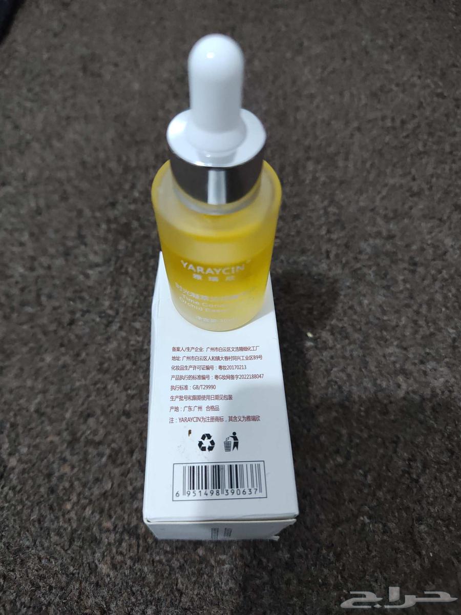 Orchid essential oil for face with orchid concentration63378530562817113