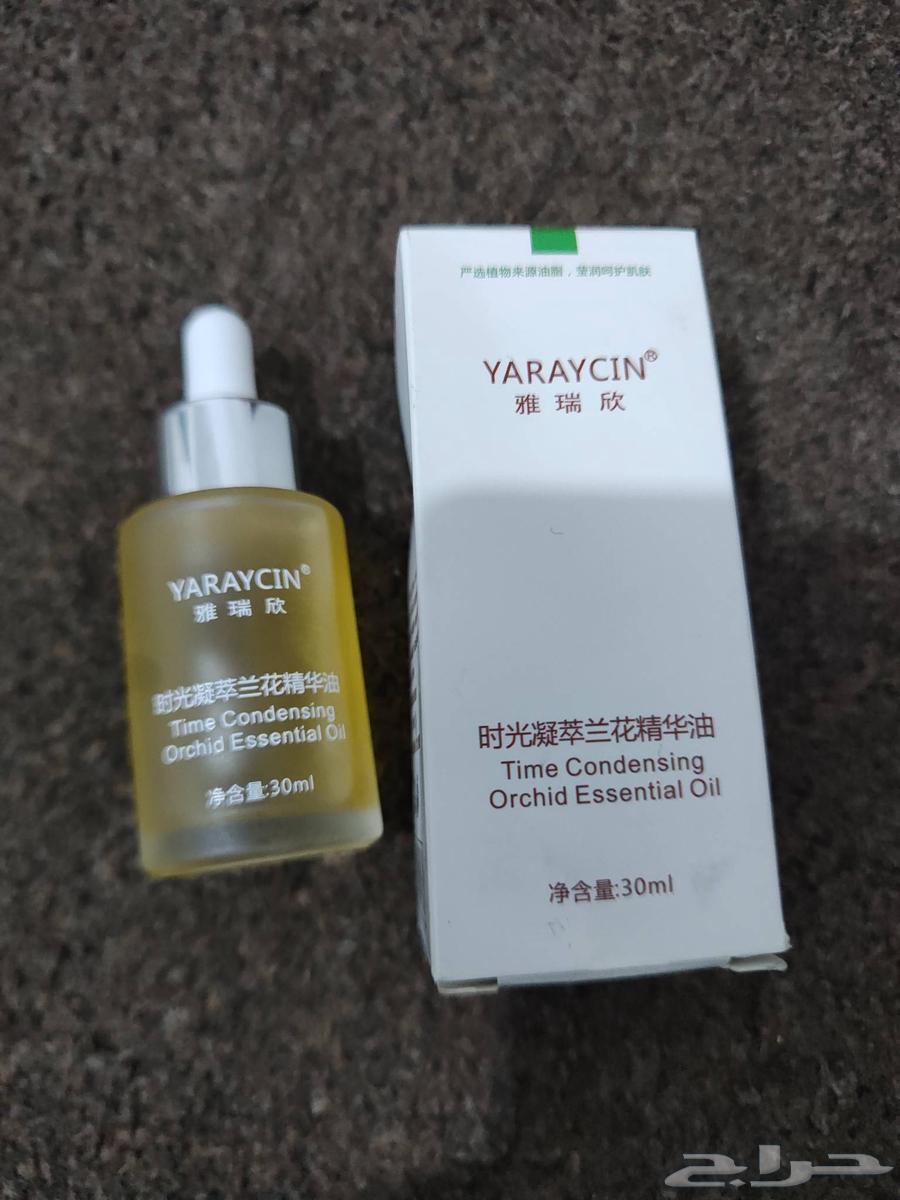 Orchid essential oil for face with orchid concentration63378530562817112