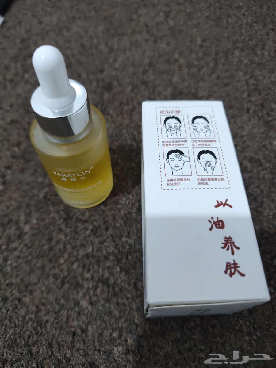Orchid essential oil for face with orchid concentration63378530562817111