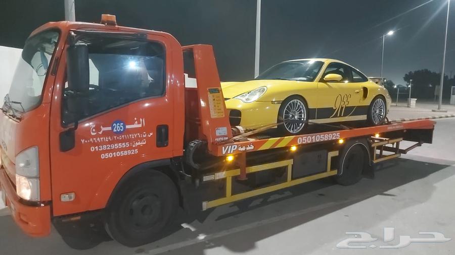 Dammam Al-Zahran Al-Khobar63031417263234112