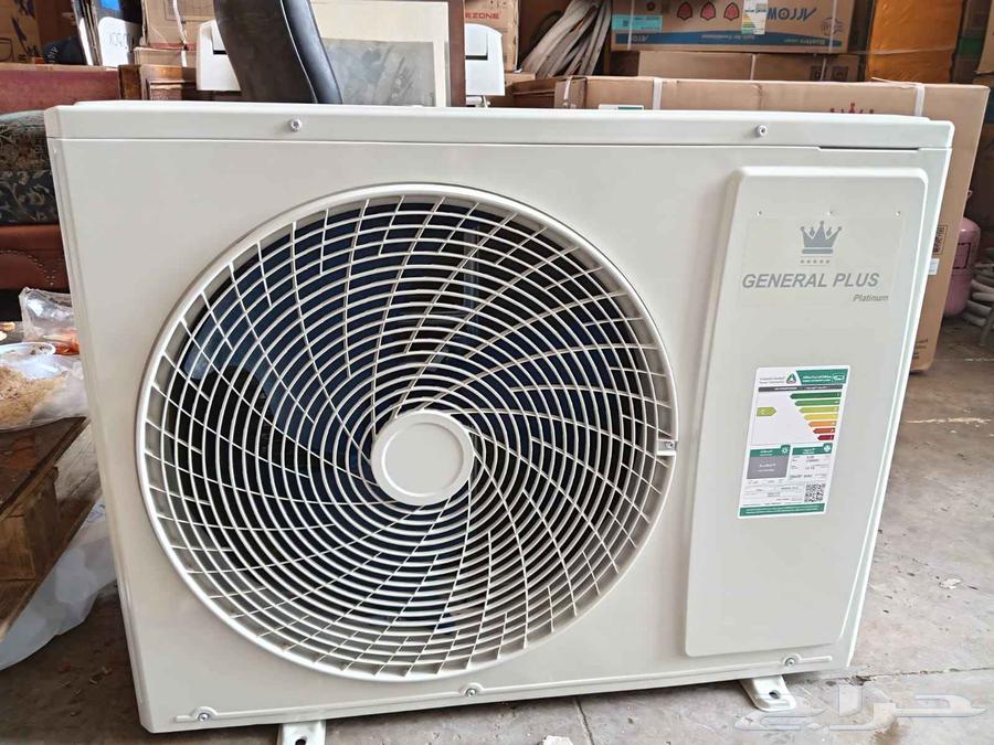 Air conditioner offers and discounts - latest releases63613119574529111
