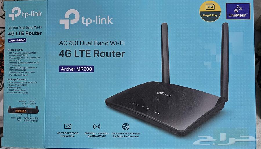 للبيع راوتر TP-Link Archer MR200   شبه جديد استخدام نظيف63399727071619111