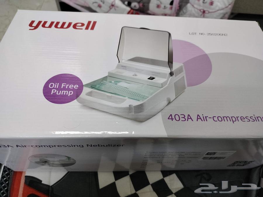 جهز بخار جديد63402136107907110