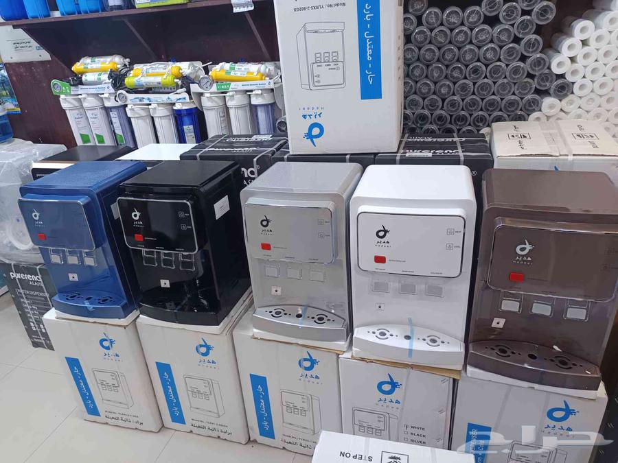 عرض خاص فلتر تحليه مع براده63379231460353110