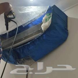 تبريد و تكيف شقراء63031422876162113