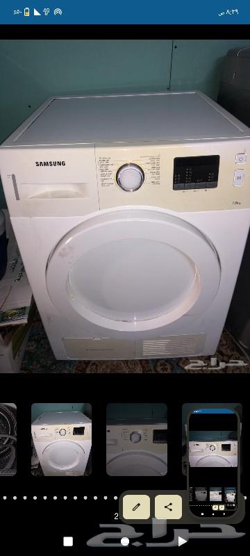 نشافة وكواية بحالة ممتازة63399721733761114