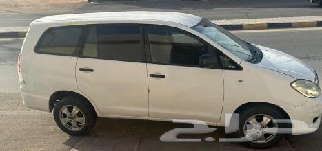 Delivery of trips within Al-Hafir Al-Batin630318626092821126