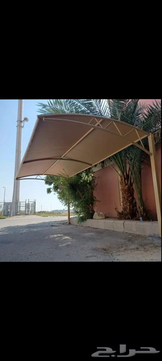 مظلات63442309820418113