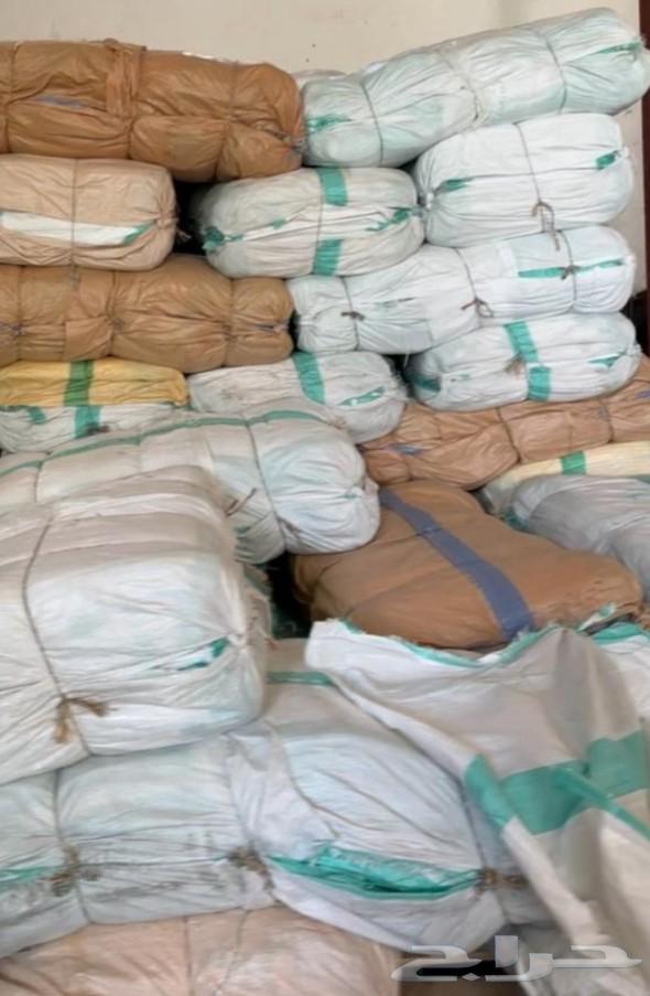 50 kg barley bag634009508874271112