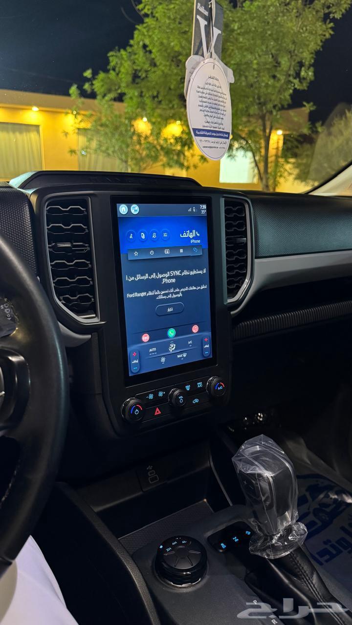 Ranger semi-agency ultimate cleanliness 202363613437015170114