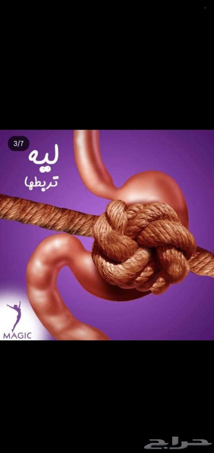 مشدات ماجيك للتنحيف وانقاص الوزن Magic Corsets for slimming63398336557443113