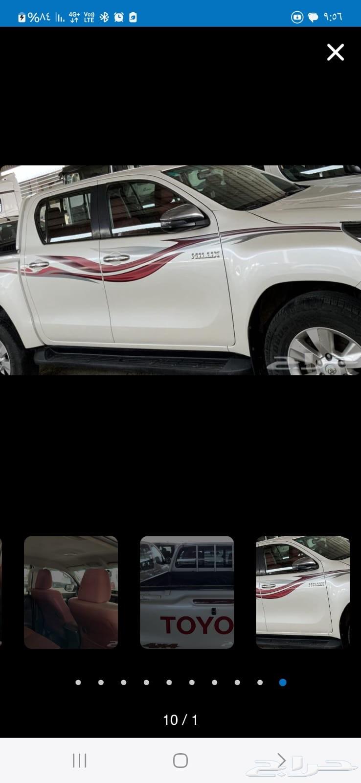 Toyota Hilux 201663613430182147111