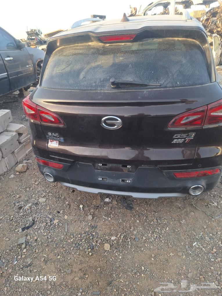 Chinese Eido Plus Jack and all parts, including engine, transmission, and gearbox63613442335873113