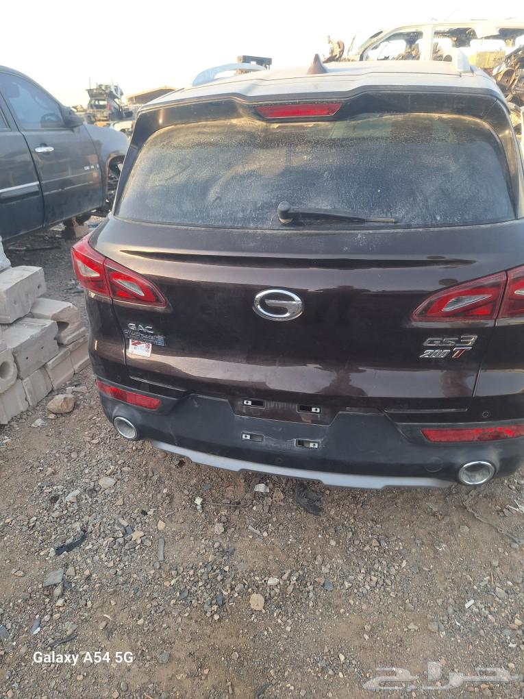 Chinese Eido Plus Jack and all parts, including engine, transmission, and gearbox63613442335873114