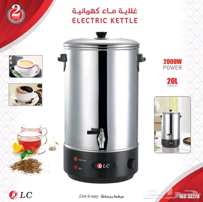 Electric water kettle for heating coffee63402150392193112