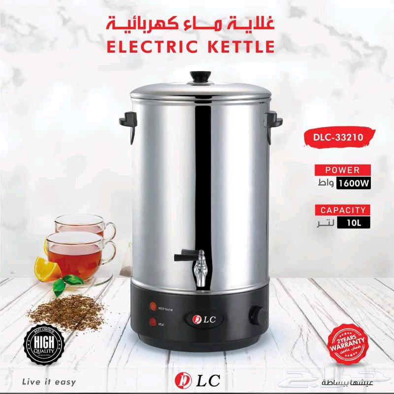 Electric water kettle for heating coffee63402150392193113