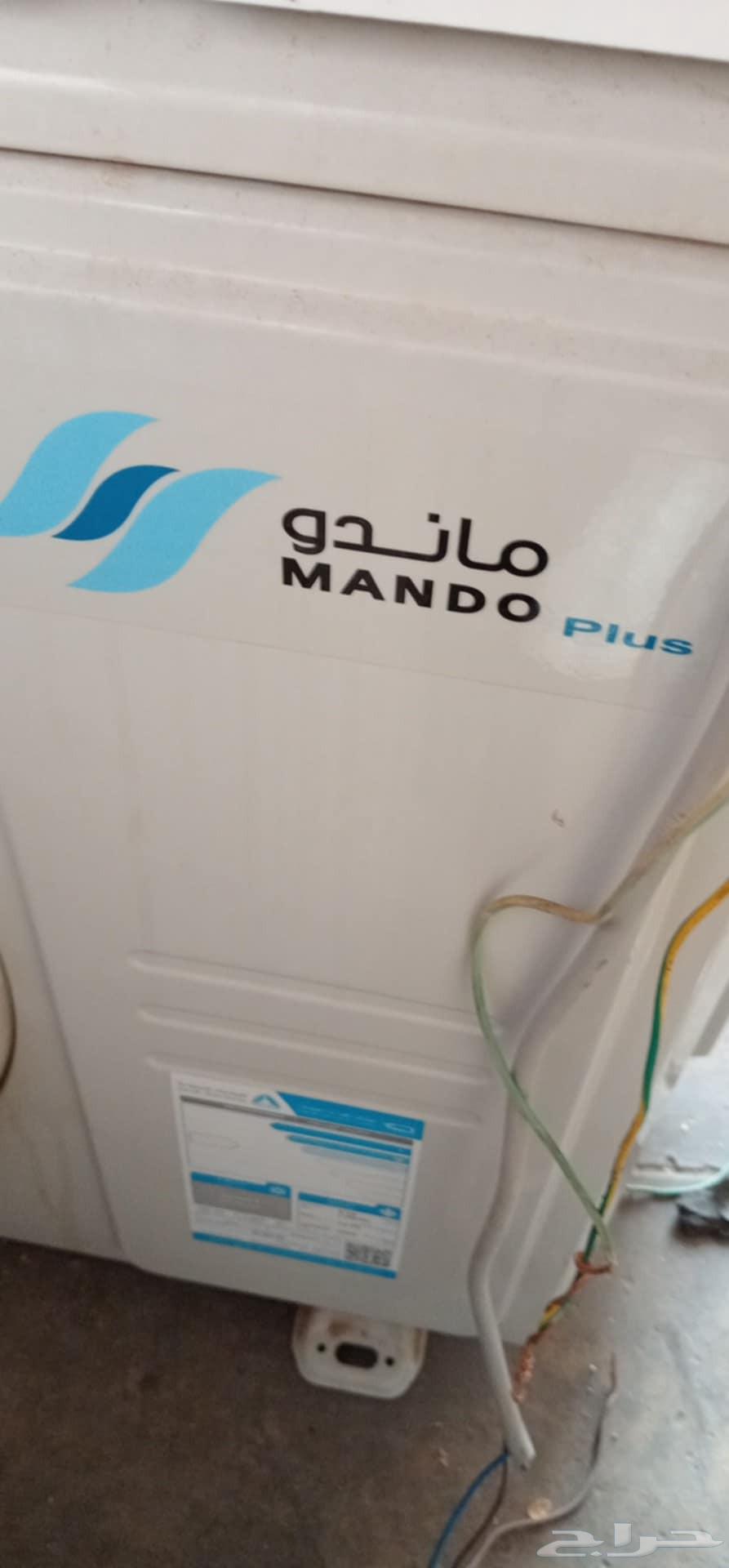 Air conditioner offers and discounts - latest releases63613119574529112