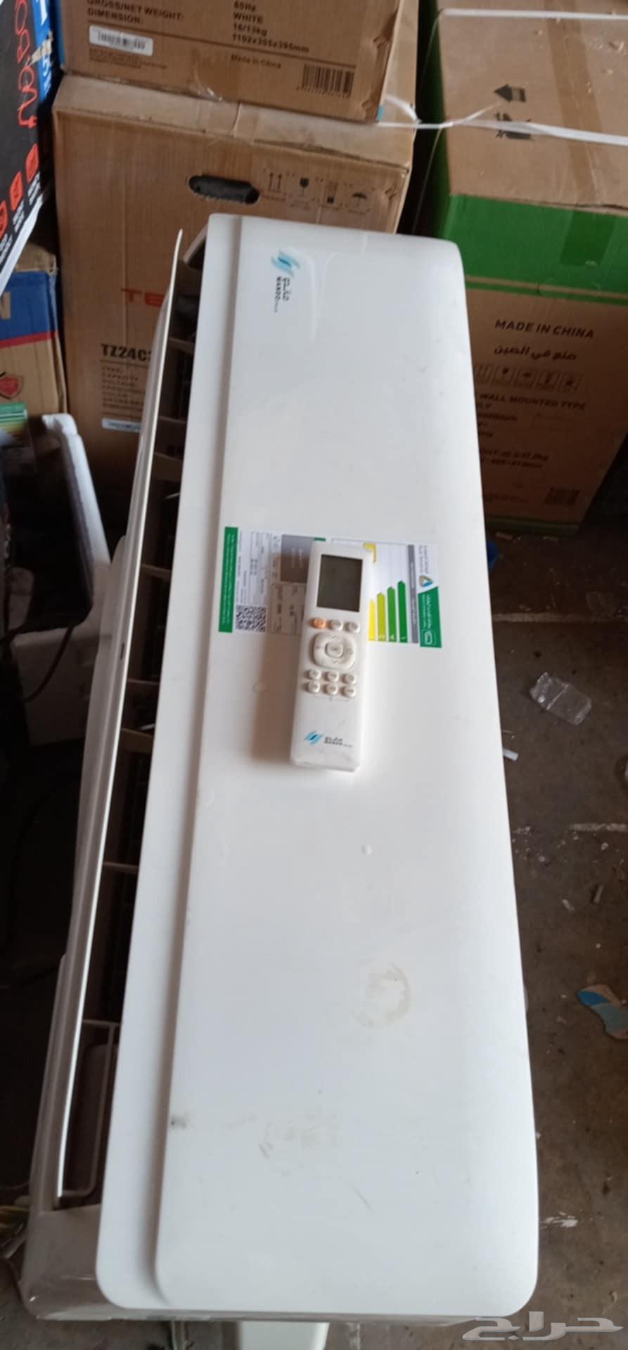 Air conditioner offers and discounts - latest releases63613119574529113
