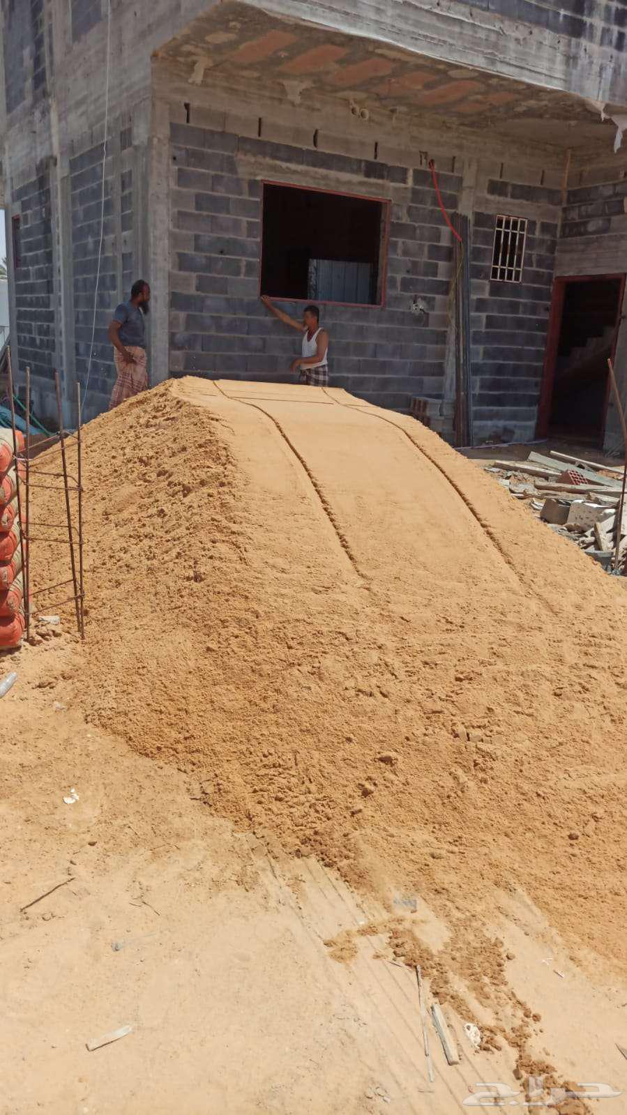 رمل تليس رمل دافان بطحاء بلاط و طرطشه بطحاء حائل احمر63031414937859111