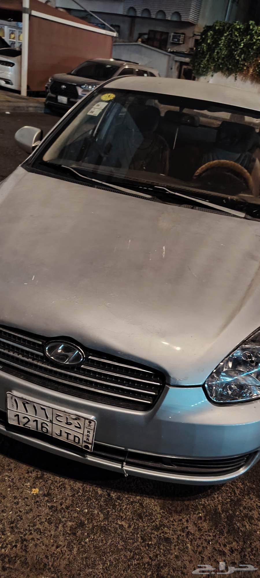 هونداي63613419645570112