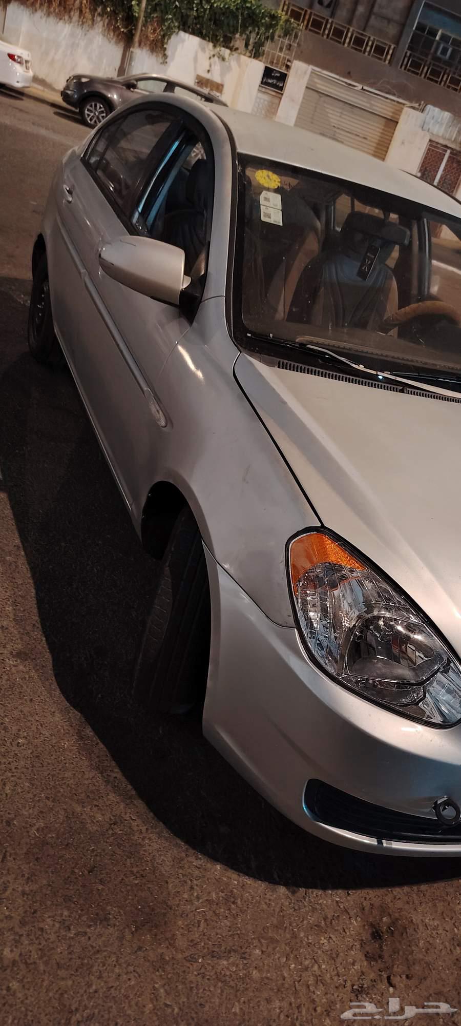 هونداي63613419645570113
