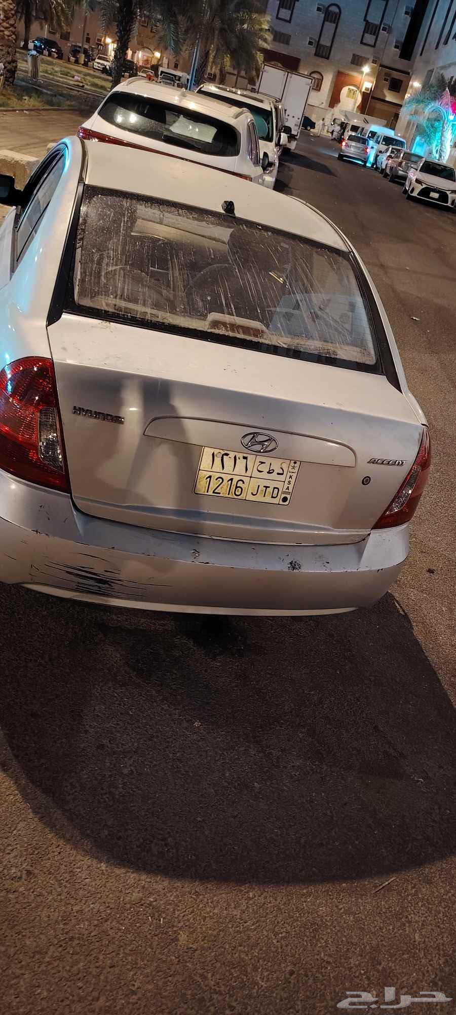 هونداي63613419645570111