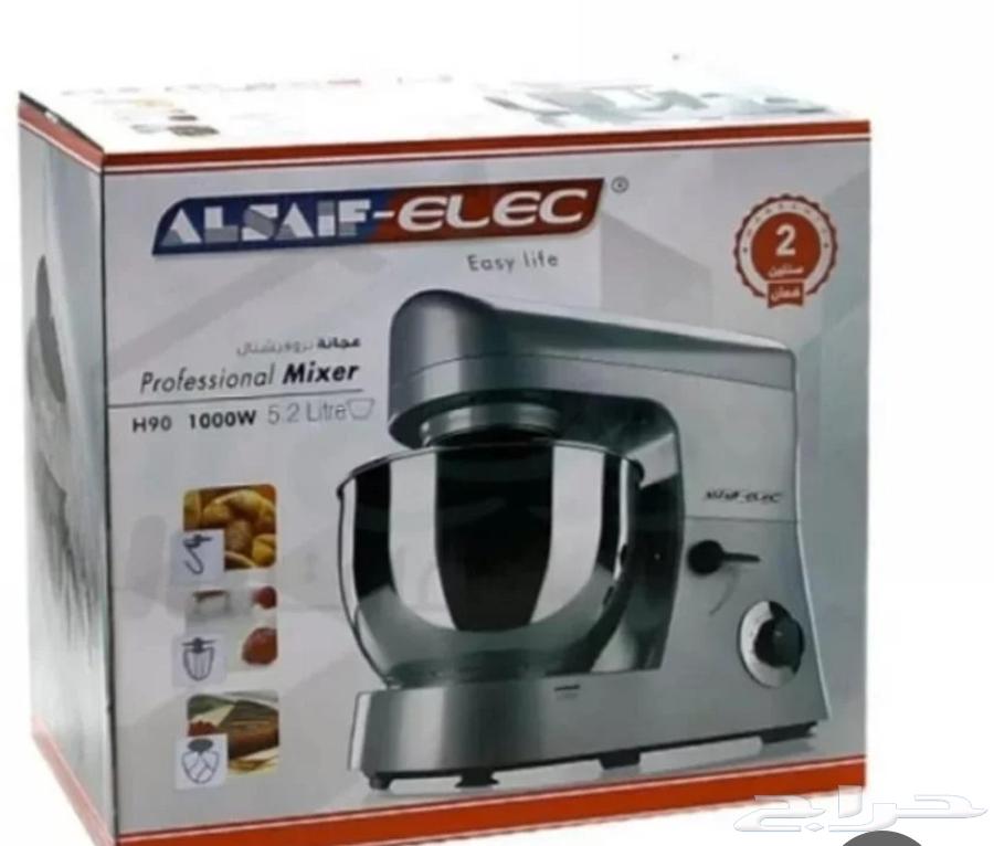 A new 5.5-liter mixer in its original box, priced at 300 SAR in Jeddah63378531002242111