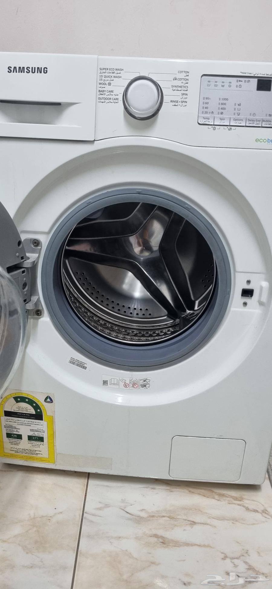 Samsung 6 kg washing machine633983286275861125