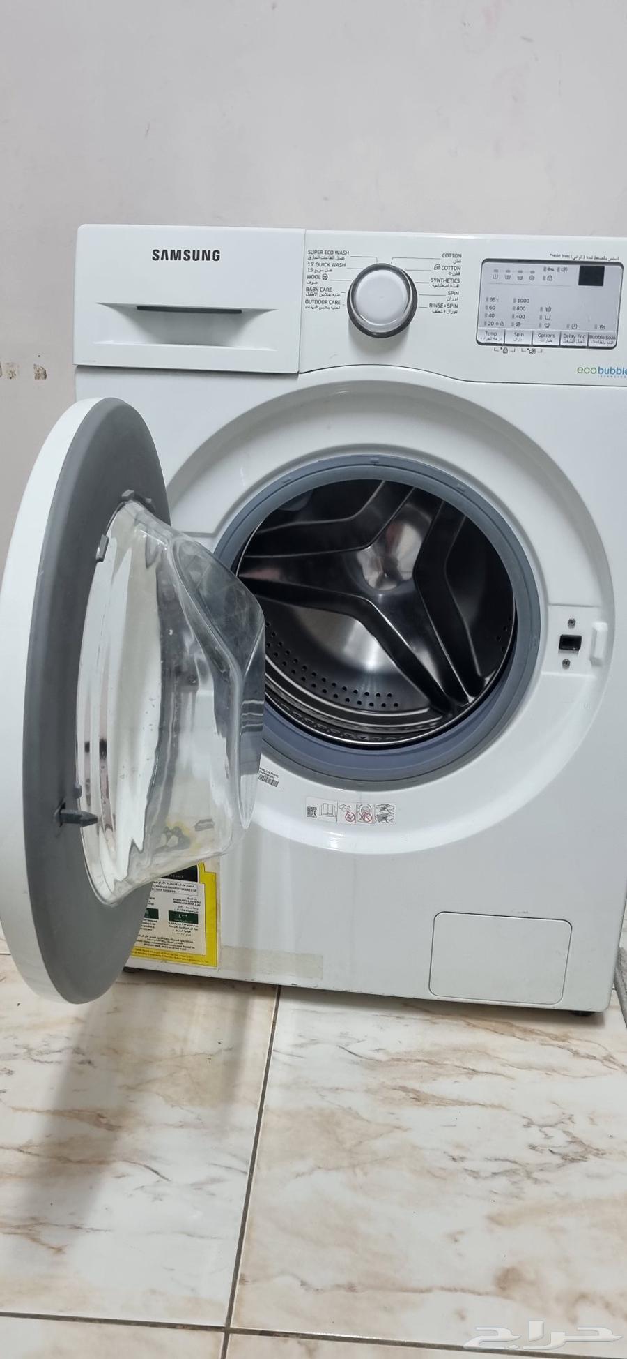 Samsung 6 kg washing machine63398328627586112