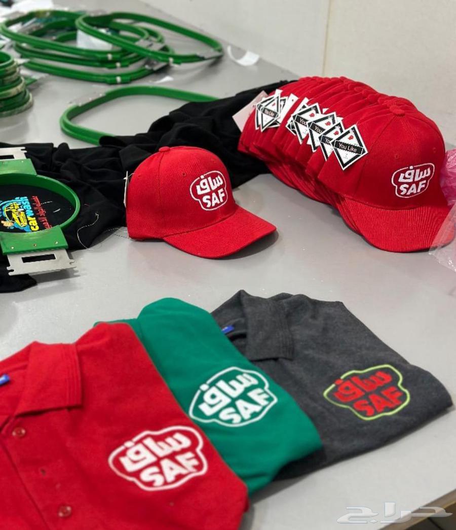 Uniform decoration and embroidery details63043301178881113