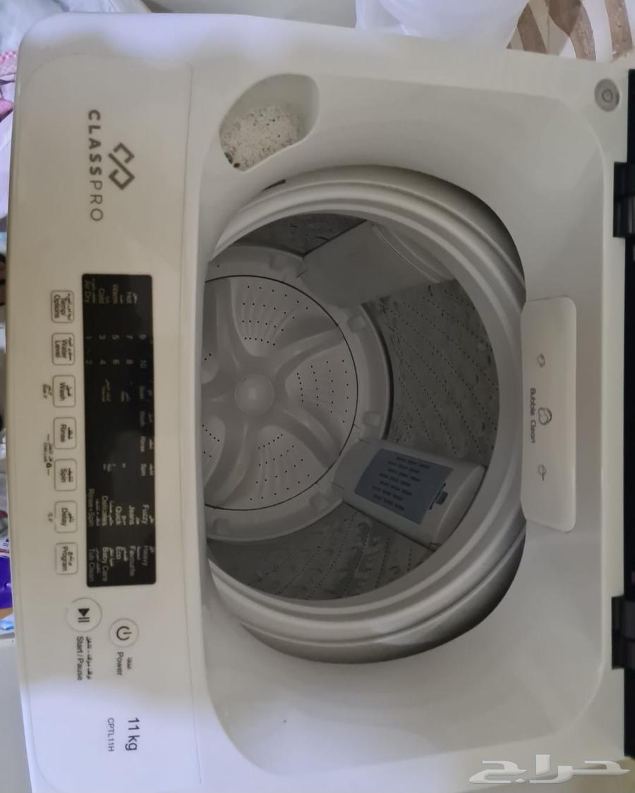 New 5-burner stove and new 11 kg washing machine633779041305621124