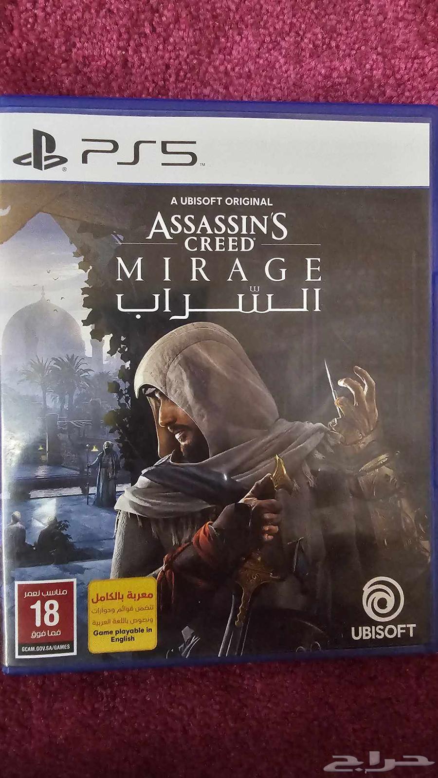 Sony PlayStation 5 PS5 CD games633741362878731125