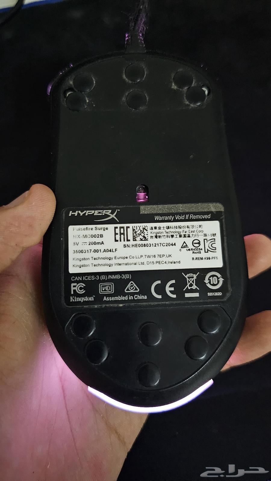 ماوس هايير اكس hyper X Plusefire Surge نظيف63372301123969112