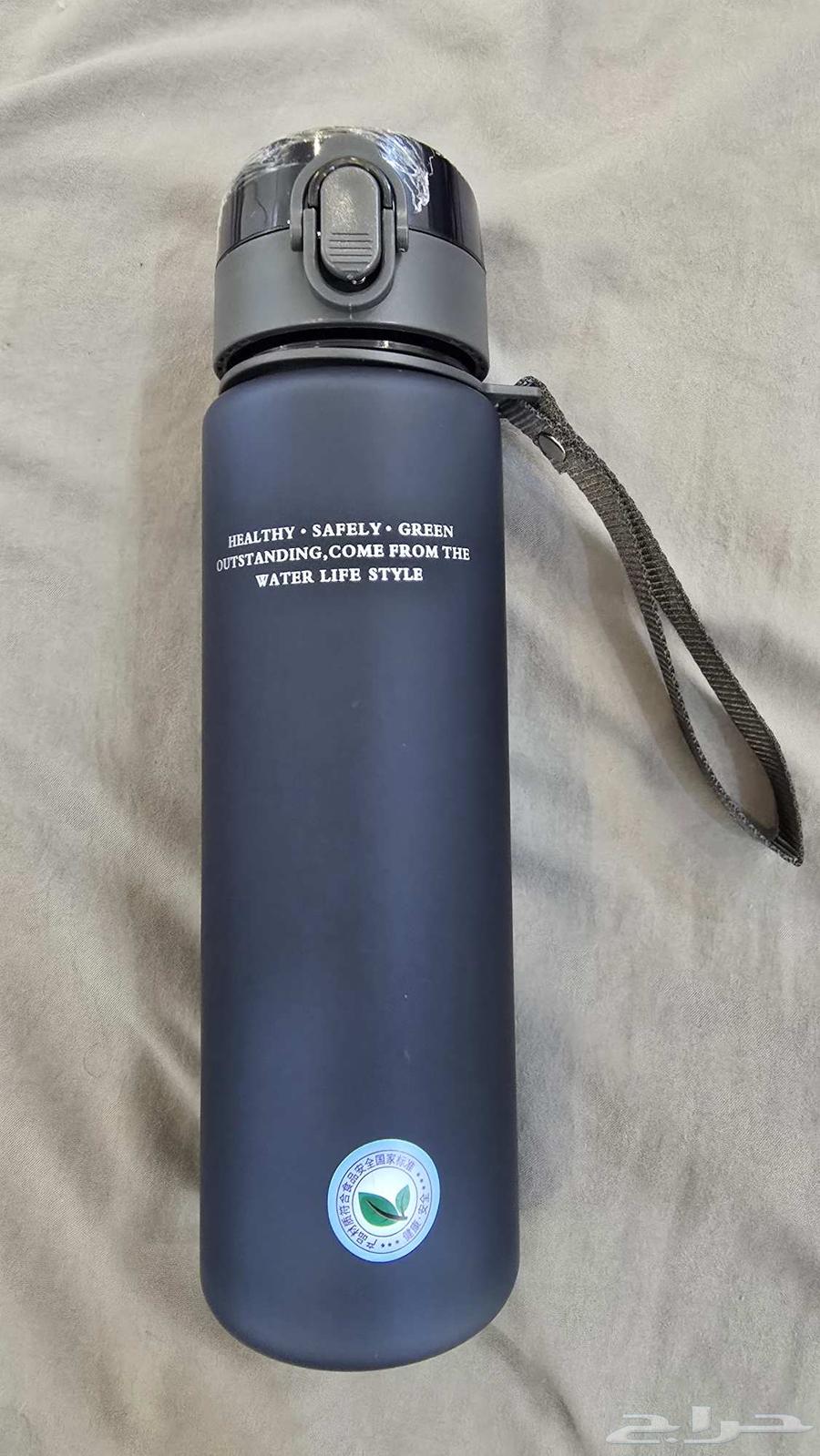 560 ml water bottle63375705275137111