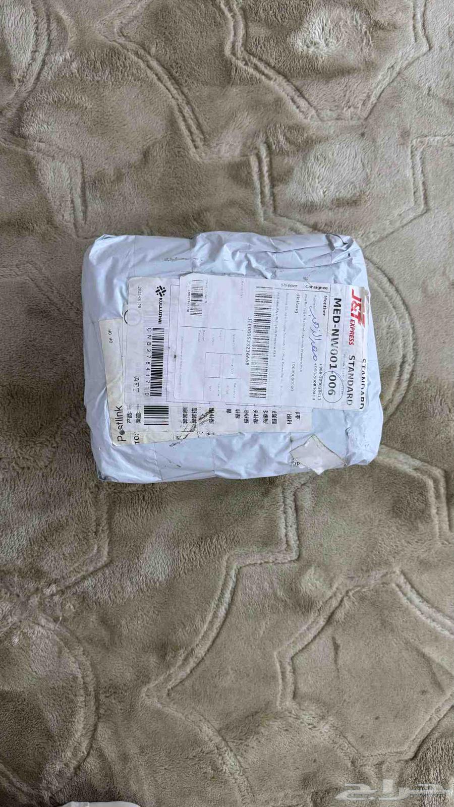 New DJI Osmo Mobile 6 tripod, never opened63373259580547111