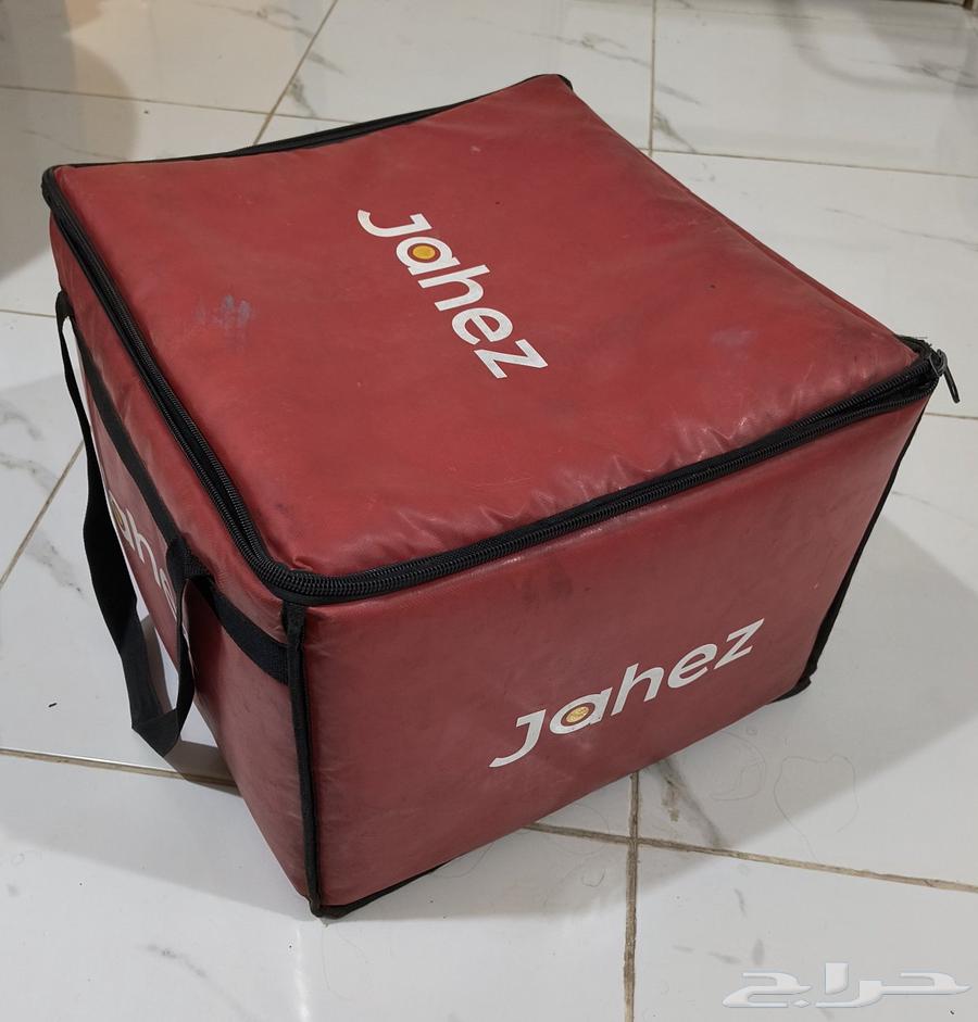 The new bag opportunity, my brother's ready 60 riyals, Al-Kharj63372849323267114
