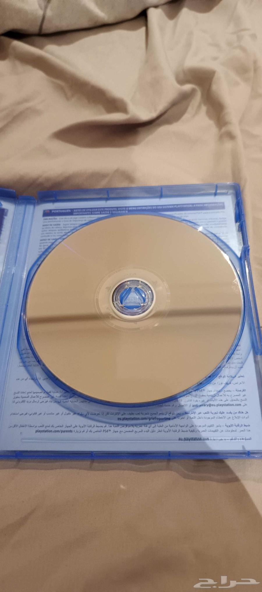 LittleBIG Planet3 Tape63613724112771113