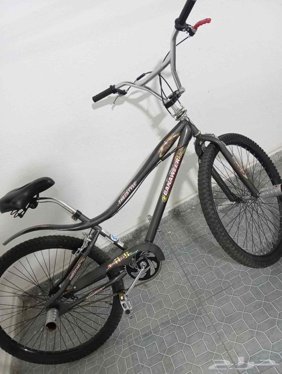 Cobra 26-inch bicycle. 400 SAR63377878064001111