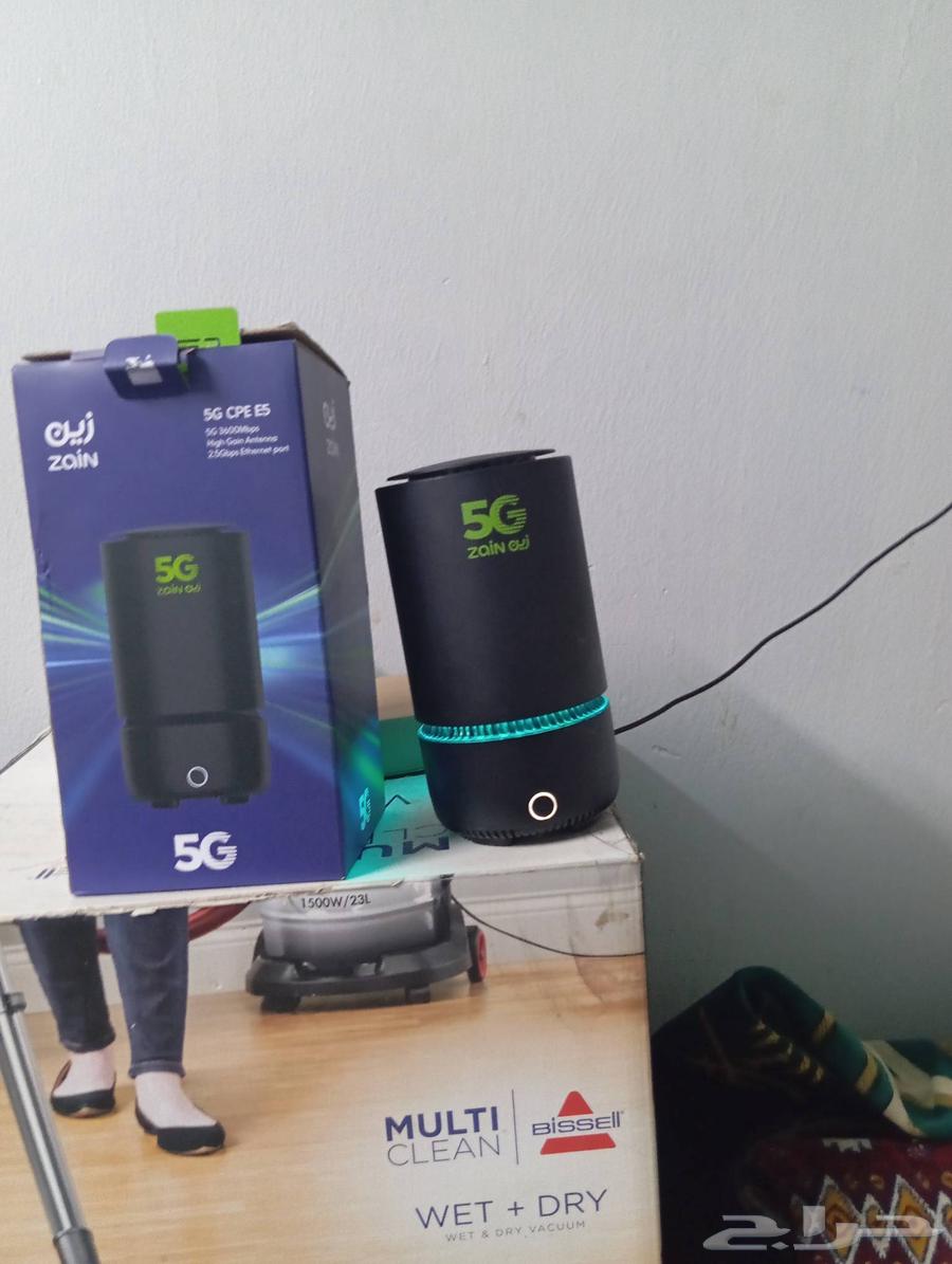 عرض خاص من زين خدماتك 2463377252334722110