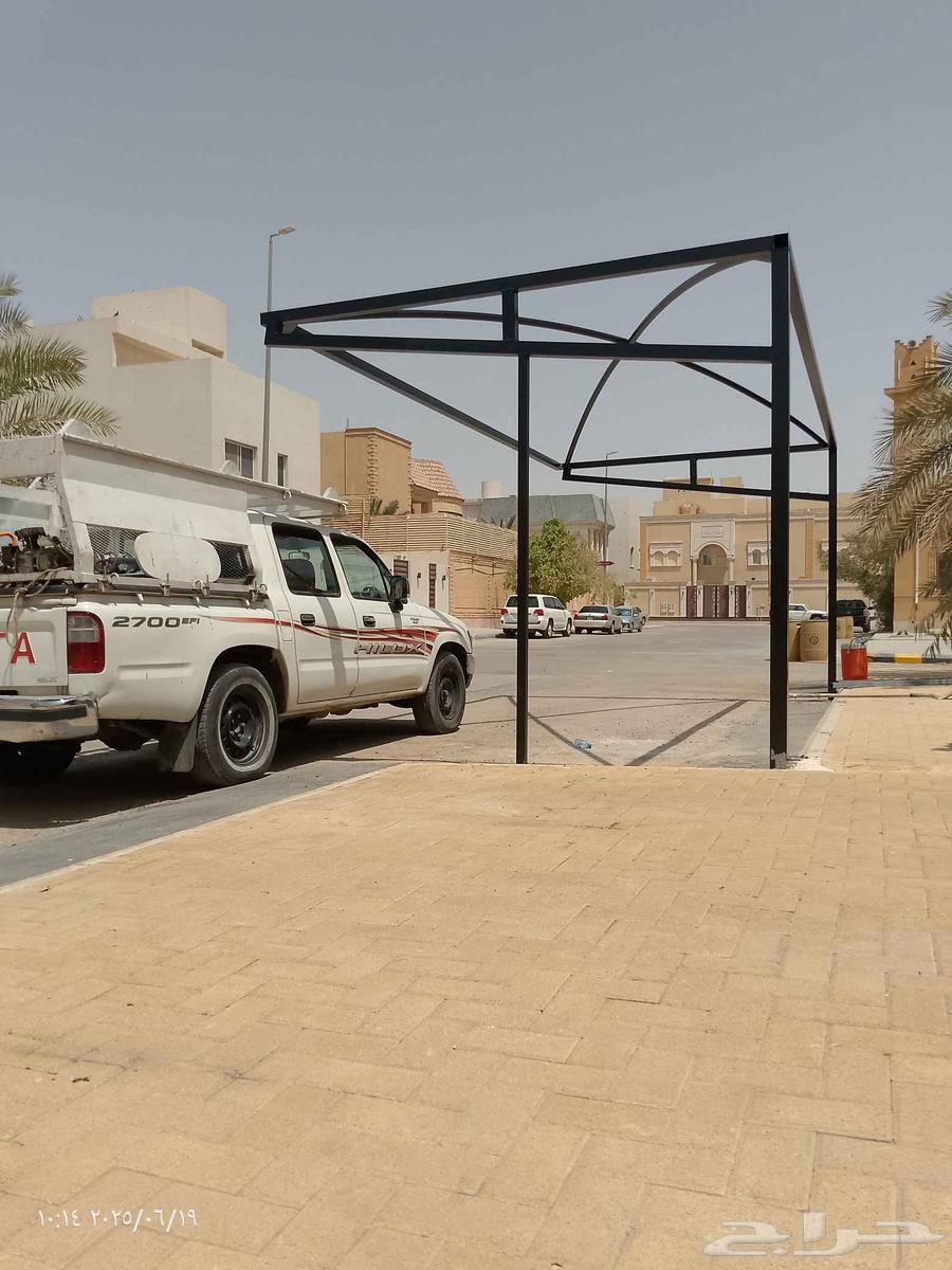 حداد عام63033606342401114