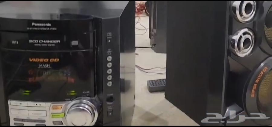 Bensonk original monster stereo with 7000 watt power63378233530626111